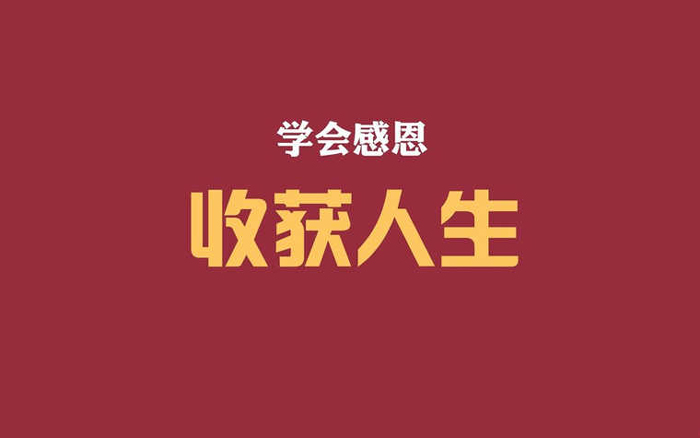 信阳普通话考试报名网:学习普通话的体会
